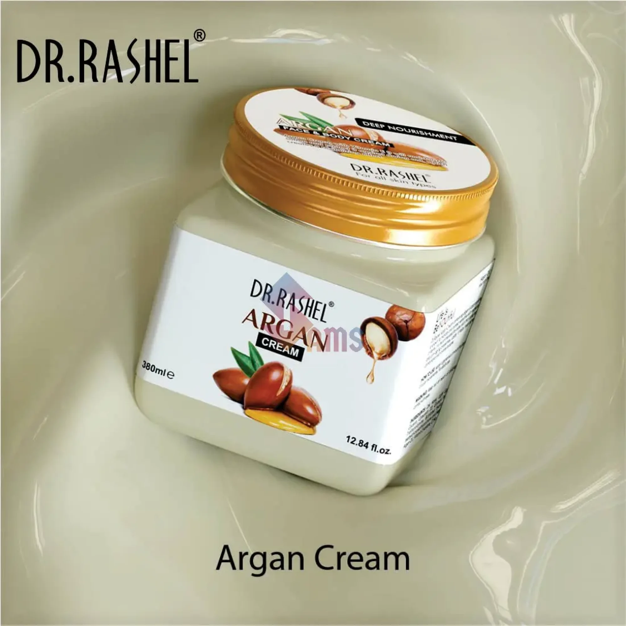 Dr Rashel Argan Cream 2 .webp